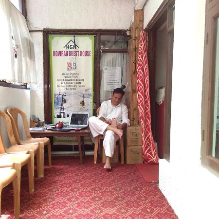 Howrah Guest House Srinagar  Bagian luar foto
